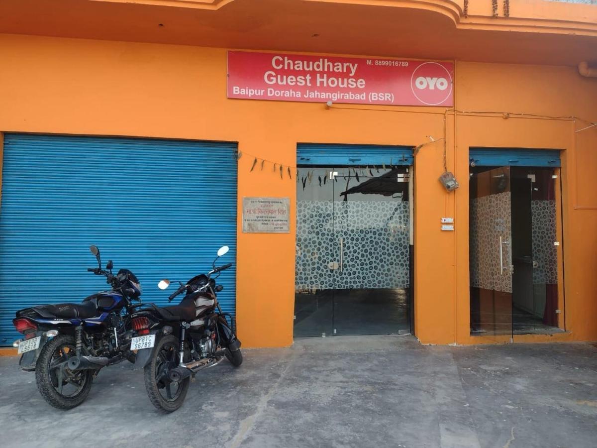 Oyo 83936 Chaudhary Guest House Bulandshahr Exteriör bild