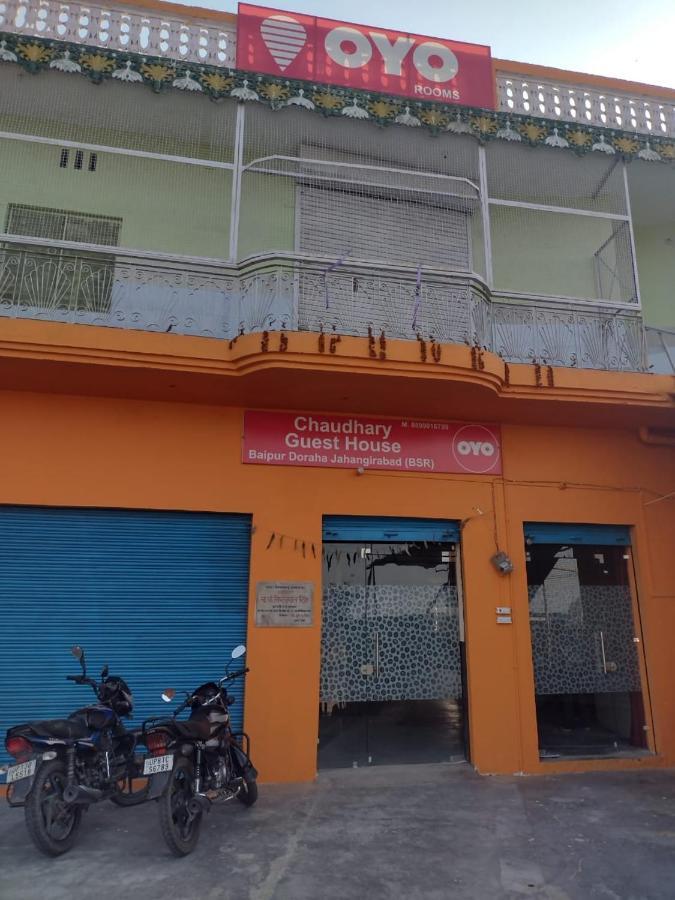 Oyo 83936 Chaudhary Guest House Bulandshahr Exteriör bild