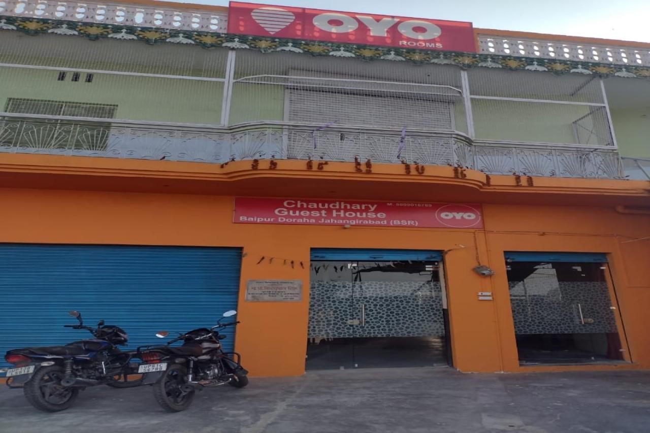 Oyo 83936 Chaudhary Guest House Bulandshahr Exteriör bild